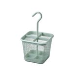IKEA Uppdatera 12x12 cm Soluk Yeşil Çatal Bıçaklık