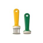 IKEA Uppfylld Sarı Yeşil Et Yumuşatıcı