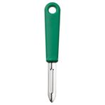 IKEA UPPFYLLD soyacak yeşil - 90521963