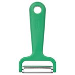 İKEA Uppfylld Yeşil Soyacak 11.4 Cm