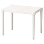 IKEA Utter Beyaz Çocuk Masası