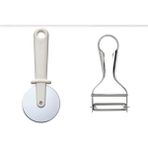 IKEA Vardagen Soyacak, (13 Cm) - Uppfylld Pizza-Hamur Kesici, (18 Cm)