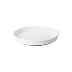 IKEA VARIERA dönen tabla, beyaz, 26 cm