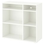 IKEA Vihals 50483289 Beyaz Dolap