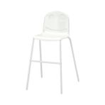 IKEA Vıldgas Çocuk Sandalyesi Beyaz Beyaz - Çocuk Sandalyesi