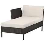 IKEA VITTSKAR bahçe uzanma koltuğu koyu gri - 09591258