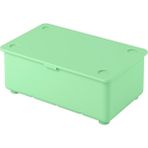 IKEA Yeşil Şık Kapaklı Kutu 34X21 cm