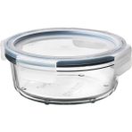 IKEA Yuvarlak Saklama Kabı Plastik Kapaklı Ikea Vakumlu Cam Saklama Hacim: 400 ml