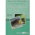 İki Mekteb-i Musibetin Şehadetnamesi veya Divan-ı Harb-i Örfi