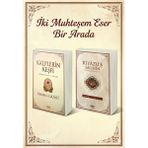 Iki Muhteşem Eser Bir Arada - Imam-I Gazali – Kalplerin Keşfi (Mükâşefetü’l-Kulûb) - Riyazü’s Salihin: Salihler Bahçesi – Imam-I Nevevi -Çelik Yayınevi