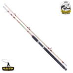 İki Parça Dolgu Olta Kamışı - 120 Cm 100/250 Gr - Crystal - Bauer