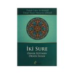 İki Sure Örnek Eğitmen Örnek İnsan - ustad cafer suphani Ayetullah Mekarim Şirazi