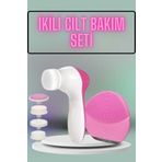 İkili Cilt Bakım Seti 5 Başlıklı Yüz Temizleme Ve Masaj Aleti Canlandırıcı Ve Onarıcı