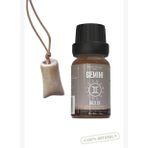 Ikizler Burcu - Gemini, Uçucu Yağ Karışımı, 10ml, & Koku Hazneli Kolye