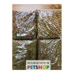 Ikızlerakvaryum Kedı Kuru Mama Karma 3 Kg