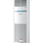 İklimsa Sgm60Invsma 60000 Btu Inverter Salon Tipi Klima