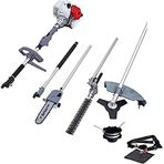 IKRA IBKH 33-1, BENZİN MOTORLU ÇOK AMAÇLI BAHÇE SETİ (TIRPAN+TESTERE+ÇİT KESME +KENAR KESME), 1.2 Hp.