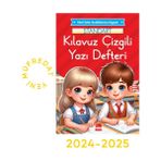 İkra Kırtasiye Kılavuz Çizgili Güzel Yazı Defteri Standart 16×24 Orta Boy – 2024-2025 Yeni Müfredat
