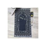 İkranur İsme Özel Nakışlı Seccade( 69*115) Silindir Kutulu Seti İnci 99 lu Tesbih-Siyah