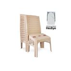 İkranur Plastik Rahle Mevlevi Model 12 Adet ( 47×31 ) Krem 12'li Namaz Takkesi