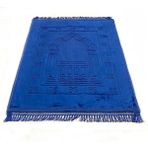 İkranur Soft Yumuşak Kadife Peluş Seccade Koyu Kahve 70 x 110 cm - 750 gr - Mavi