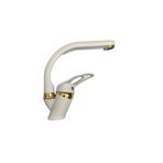 İksa Beyaz Gold Banyo Lavabo Bataryası