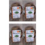 İksir Defne Yaprağı 4 x 25 Gr