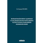 Iktisadi Mağduriyet Açısından Uluslararası Hukuk Bağlamında Üçüncü Dünya Ülkelerinin Egemenlik Hakkı - Zeynep Gültepe