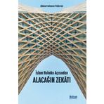 İktisat Yayınları - İslam Hukuku Açısından Alacağın Zekâtı