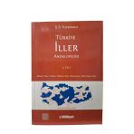 İl İl Yurdumuz - Türkiye İller Ansiklopedisi 2.Cilt (İkinci El)