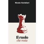 Il ruolo che resta