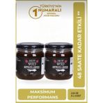 İlaçsan Group Hot Wolf Ginsengli , Çakşır Otlu , Tongkhat Ali , Epimedium2, Panax , Erkeklere Özel Kuvvet Macunu 240 gr x 2 Adet - 480 gr
