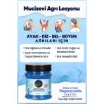 İlaçsan Group Kenevir Yağlı Kas ve Eklemler Gibi Tüm Vücut Ağrılarında Etkili Bitkisel Içerikli JEL 200 ml ( Yüze Sürülmez Yakıcıdır )