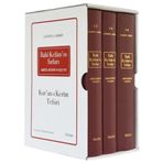 İlahi Kelamın Sırları-Kuran-ı Kerim Tefsiri 6 Cilt 3 Kitap Takım Sert Kapak Ciltli