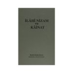 İlahi Nizam ve Kainat - 1954 Türkçesi - Dr. Bedri Ruhselman