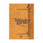 İLAHIYAT-I KEN'AN İLAHI VE MANZUMELER - KENAN RIFAI