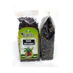 İlayda 30 gr Mor Reyhan