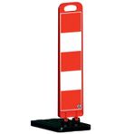 İleri Trafik Katlanır 200x1000 mm Uyarı Levhası