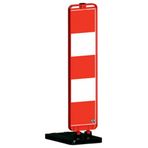 İleri Trafik Katlanır 250x1000 mm Uyarı Levhası