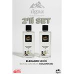 ILGAZ Beyaz Zambak Kolonyası 2'li Set 80 Derece 400 Ml | Elegance Series