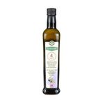 İlhan Sarı Olgun Hasat 500 ml Organik Sızma Zeytinyağı