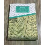 İlim Bilmez Tarih Hatırlamaz Şerh Ve Haşiye Meselesine Dair Birkaç Not 4.Baskı (Sahafiye Kitap)