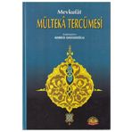 İlim Kapısı Mevkufat Mülteka Tercümesi-