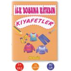 Ilk Boyama Kitabım Kıyafetler 16 Sayfa 80 gr