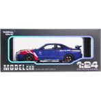 İlk El Grup 1/24 R34 Nismo Edition Model Araba - 10 cm