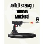 İlk El Grup 48V Şarjlı Basınçlı Yıkama Makinesi Kablosuz Su Tabancası - 1