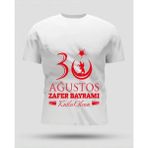 İlk El Grup Ieg™ 30 Ağustos Zafer Bayramı Baskılı Oversize Bisiklet Yaka T-Shirt - Beyaz - XL