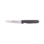 İlk El Grup Ieg™ 61004LZ - Sürmene Lazerli, Tırtıklı Sebze Bıçağı 9,5cm
