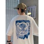İlk El Grup Ieg™ Baskılı Oversize Bisiklet Yaka T-Shirt - Beyaz