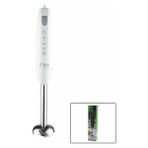 İlk El Grup Ieg™ Kiwi KHB-4415 Çubuk El Blender Çelik Uçlu Dc Motor - 300W () - Renkli